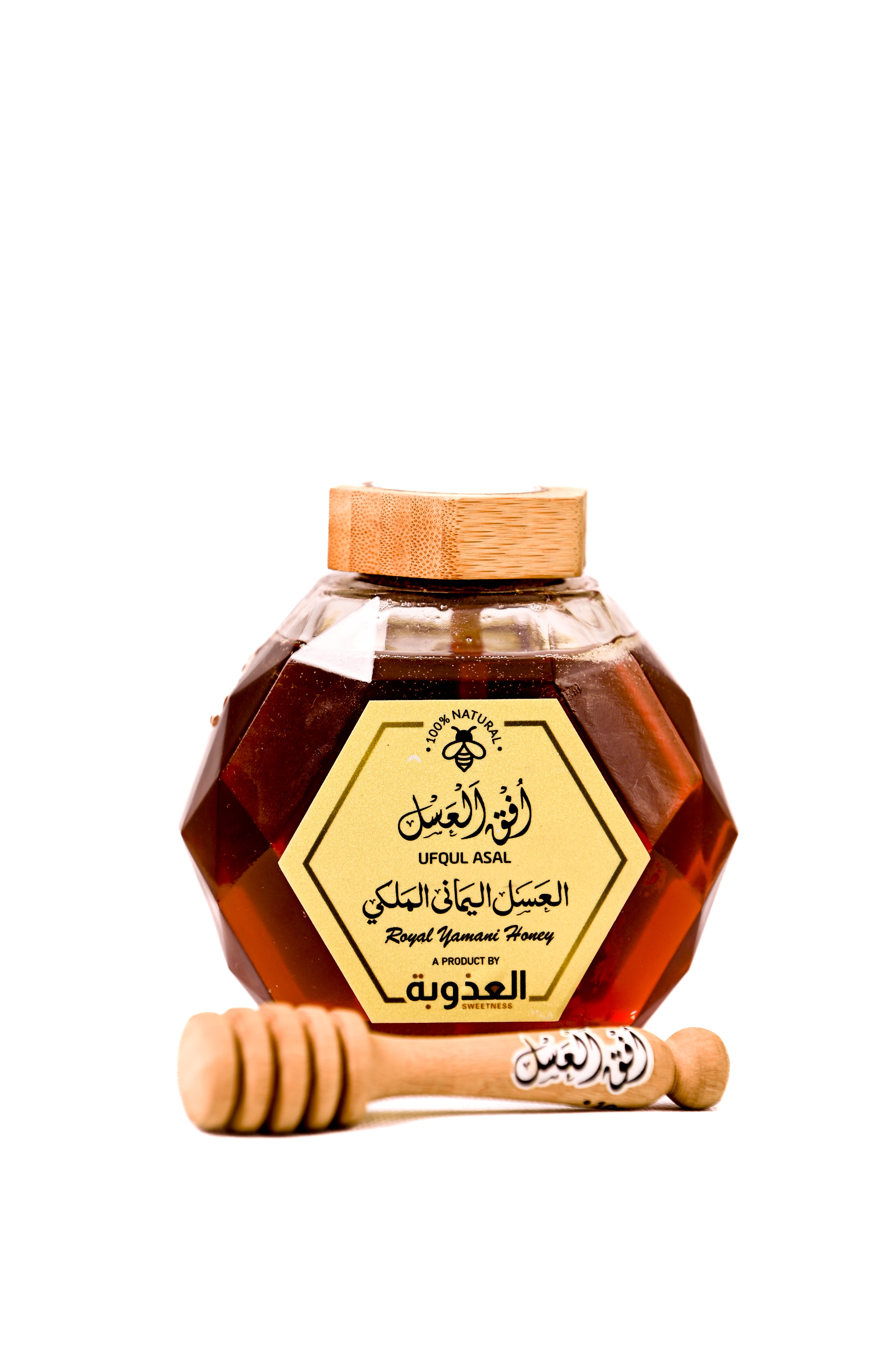 Royal Yamani Honey