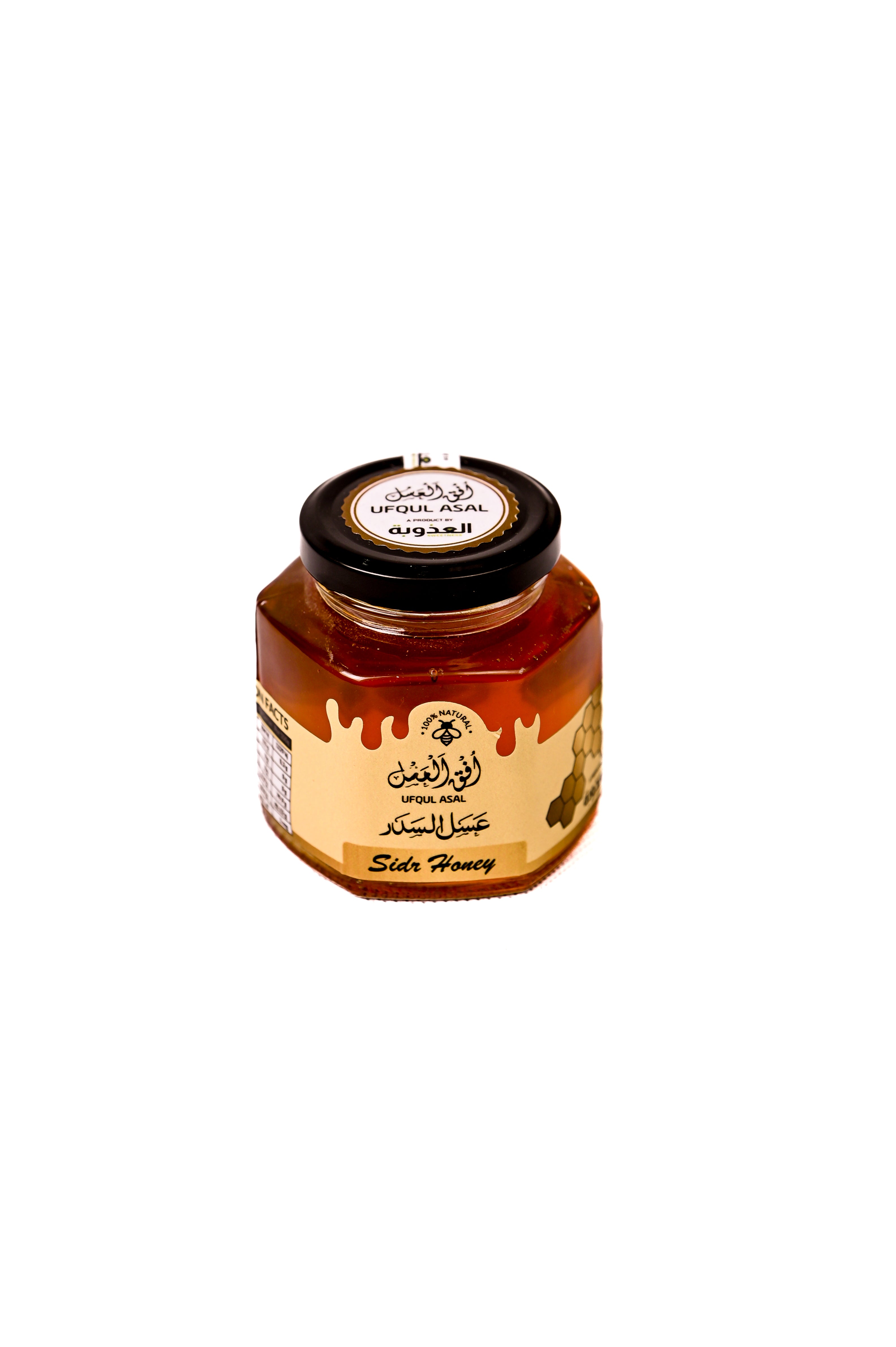 Sidr Honey