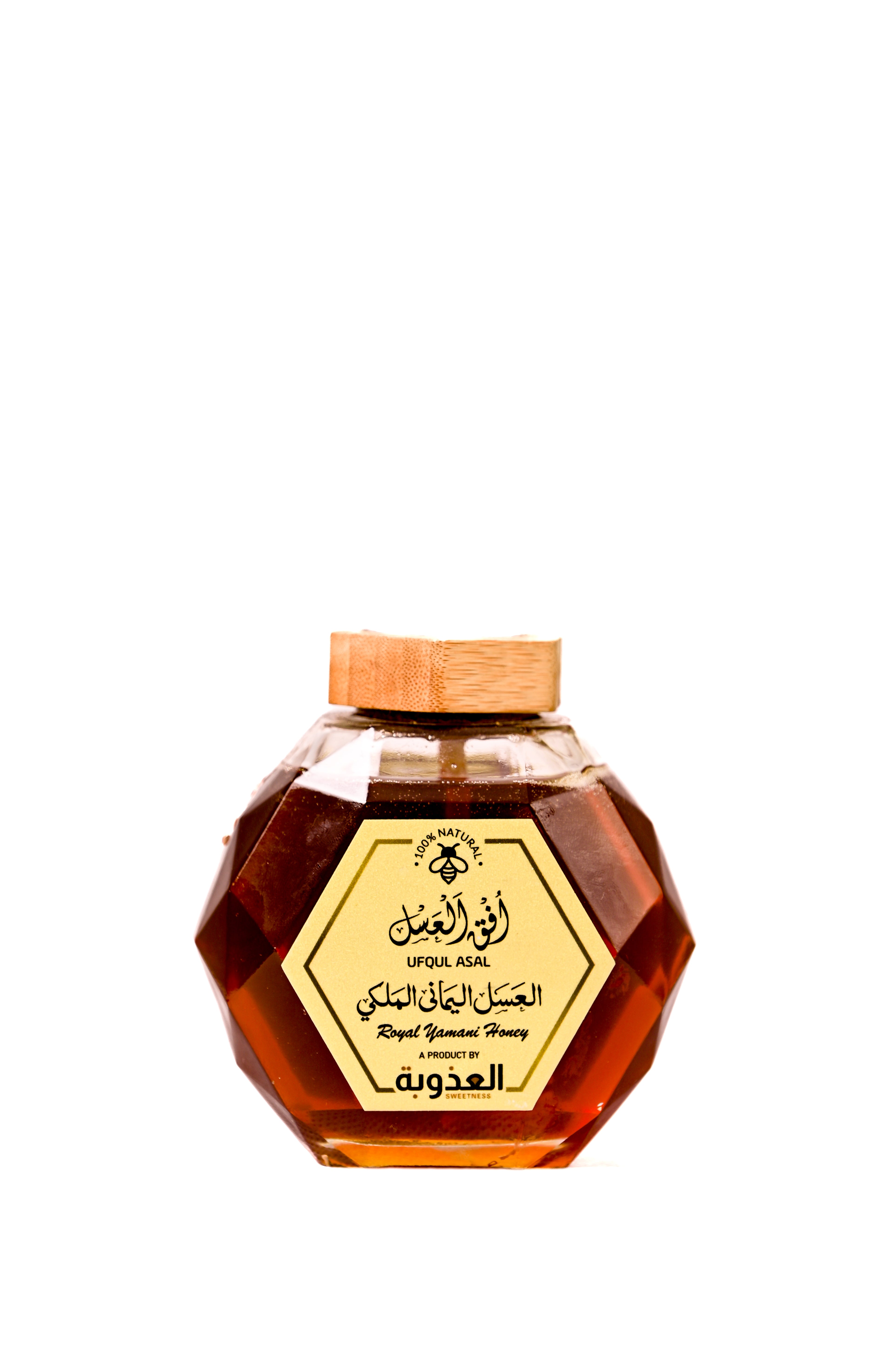 Royal Yamani Honey