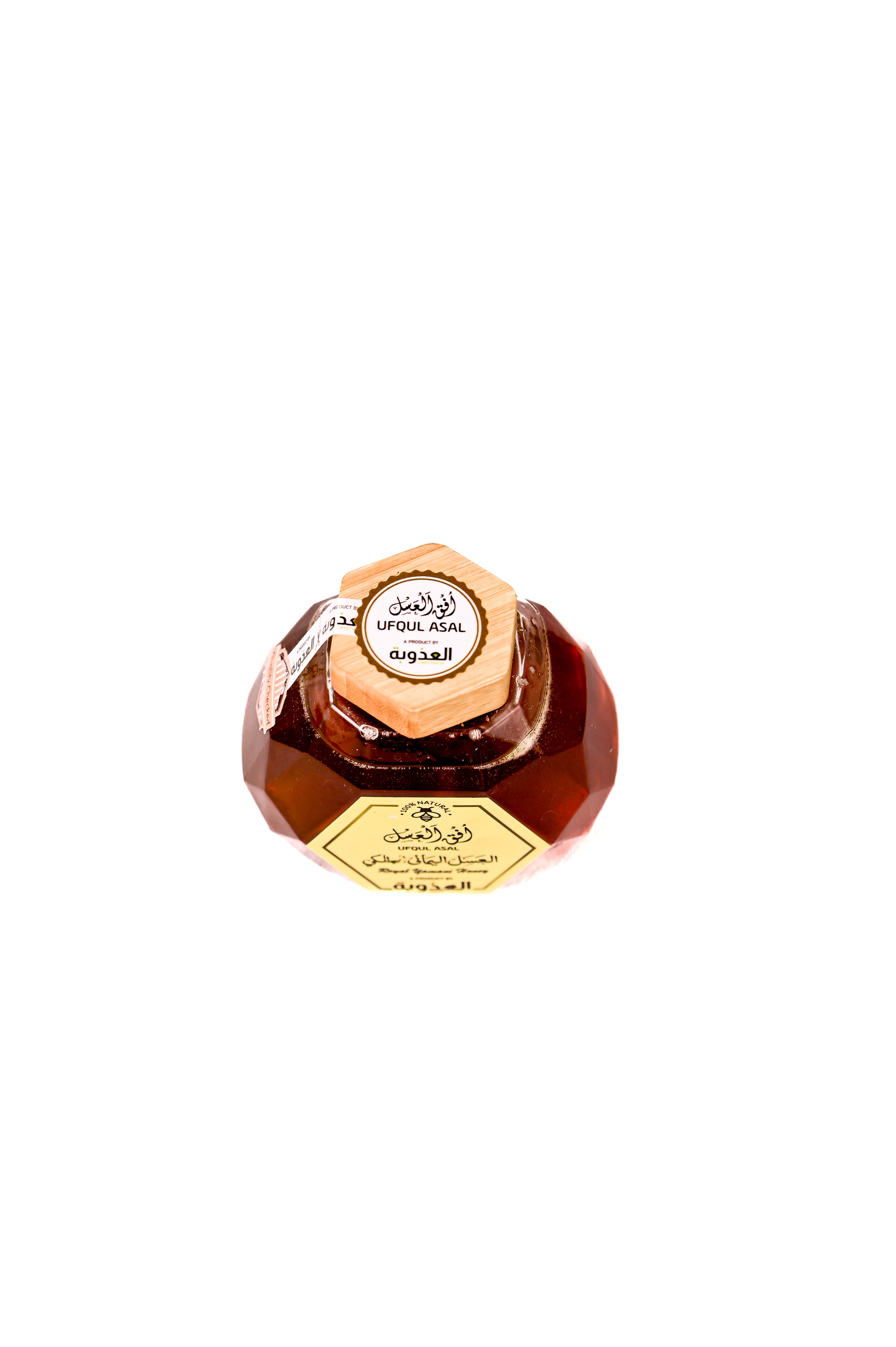 Royal Yamani Honey