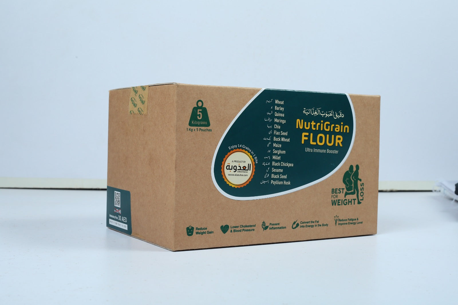 Nutrigrain Flour by Al Azuba