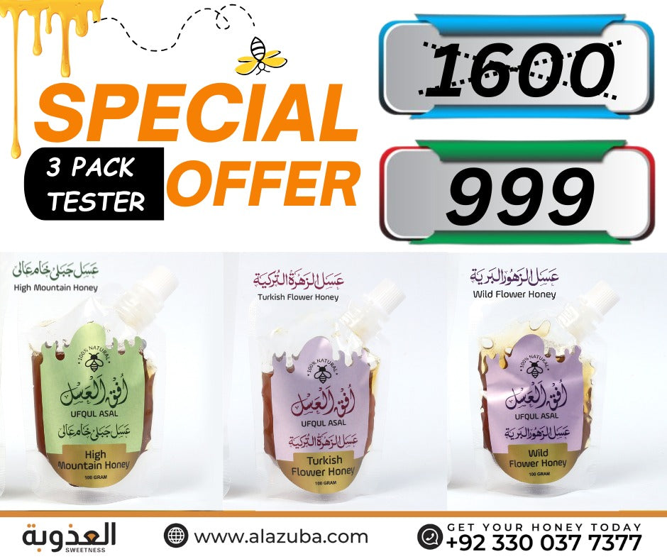 Honey Tester Pack