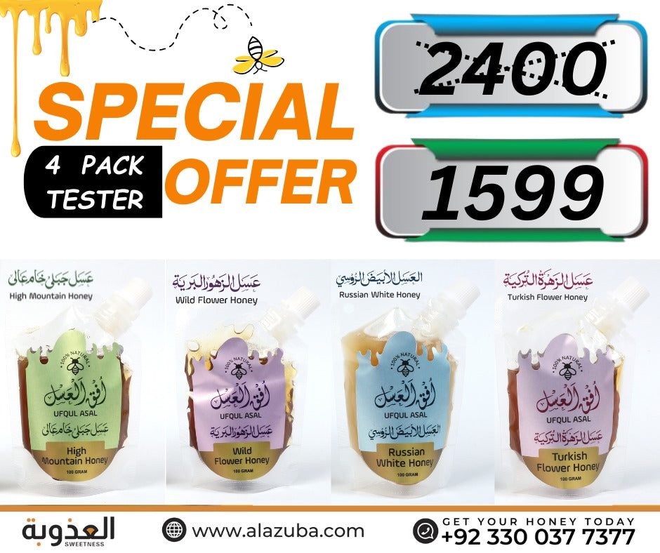 Honey Tester Pack